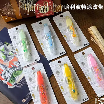 SDI哈利波特修正带日本进口带芯联名静音按动涂改带小学初中生专用大容量ins日系改正带CT-325 共24米