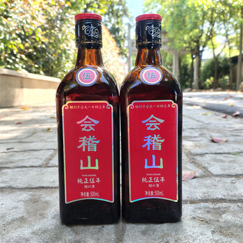 会稽山纯正五年陈价格报价行情- 京东