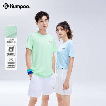 薰风（KUMPOO）羽毛球服速干短袖男凉感T恤女上衣休闲服K242U01113 牛油果绿 2XL