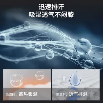 安德玛（Under Armour）护膝运动篮球跑步半月板夏季羽毛球足髌骨登山老寒腿膝盖关节护具