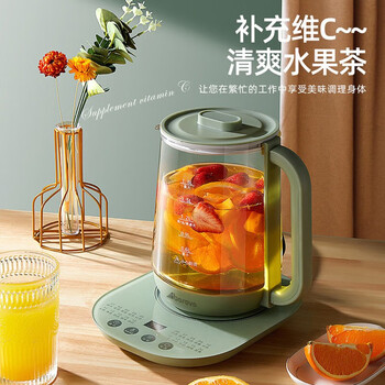 艾贝丽养生壶 ABL-YSH011 1.8L