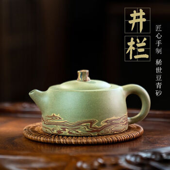 江建祥紫砂壶新款- 江建祥紫砂壶2021年新款- 京东