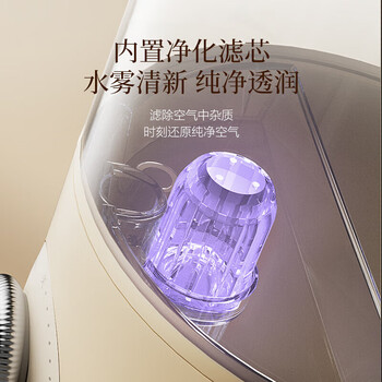 苏泊尔  ZMD安心系列加湿器 立式8L大水箱麦饭石净水加湿器 HLW-82A-280