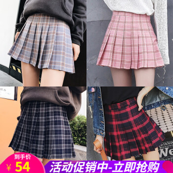 欧贝汐半身裙女百褶裙春夏春秋冬季裙子A字半裙学生j格裙学院风女装短裙 灰色 M