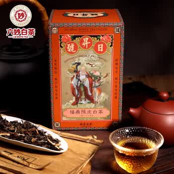 福鼎白茶价格价格报价行情- 京东