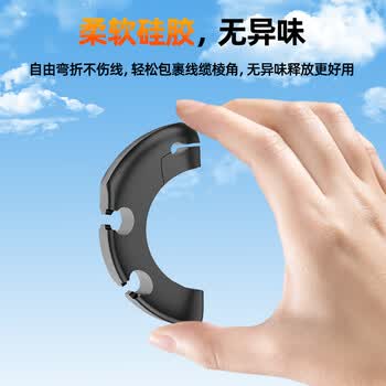 优越者理线器桌面集线器收纳整理 固定电源数据线线卡夹绕线器 3孔2个装 OT1110ABK-3