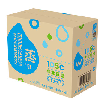 屈臣氏蒸馏水添加矿物质8L*2桶整箱大桶装水非矿泉水饮用水家庭装泡茶 屈臣氏蒸馏水添加矿物质8L*2桶整箱大桶装水非矿泉水饮用水家庭装泡茶