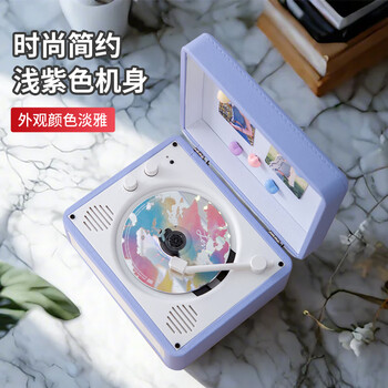 YEARS STAY时光岁月一体式CD机发烧友专辑播放器复古CD播放机唱片机桌面蓝牙音响音箱cd机生日礼物浅紫SG1996