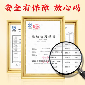 同仁堂菊花枸杞决明子茶養盰護肝茶甘草牛蒡根桑叶清火养生茶 4g*40包