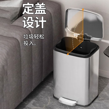 KUK不锈钢垃圾桶脚踏带盖大号卫生间厨房客厅家用办公室 月光银