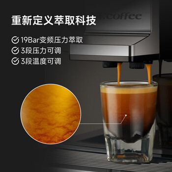 咖博士（Dr.coffee）F11全自动咖啡机酒店办公室商用现磨一键拿铁奶咖高清触控屏自动清洗F11（2升水箱+自吸水）