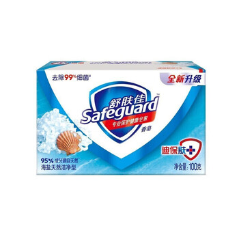 舒肤佳 香皂【海盐清新】洁净香洗澡皂100g*1块【滋润呵护 除细菌】