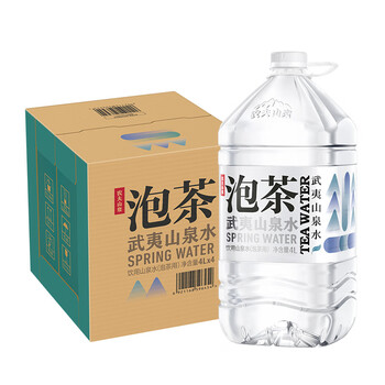 农夫山泉 饮用山泉水天然水(泡茶用)武夷山泉水泡茶水4L*4桶 整箱 农夫山泉 饮用山泉水天然水(泡茶用)武夷山泉水泡茶水4L*4桶 整箱