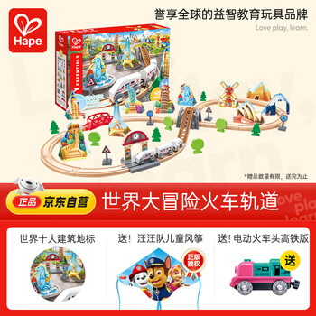 sv7331品牌及商品- 京东 sv7331品牌及商品- 京东