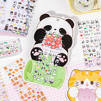 少年伴 贴纸 幼儿园开学礼物小初中高熊猫立体海绵泡泡贴儿童贴画男女奖励生日礼物 全套四包装8712