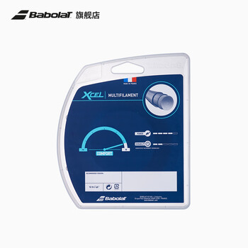 BABOLAT百保力仿羊肠线尼龙线百宝力软线网球线XCEL12M黑色130-16线径