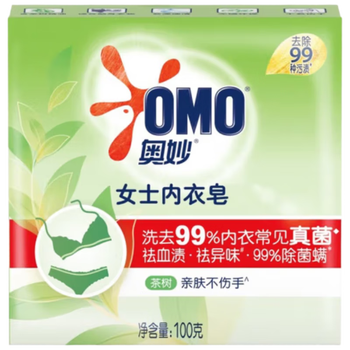 奥妙【日常福利采购套装】洗衣液洗洁精内衣皂洗衣皂百洁布礼袋