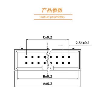 汇君 2.54MM直针弯针简易牛角座排线插头 14P弯针-5只