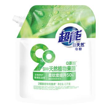 超能 自天然皂粉 香根草香氛 3斤 9种天然植物来源 0添加 敏感肌适用