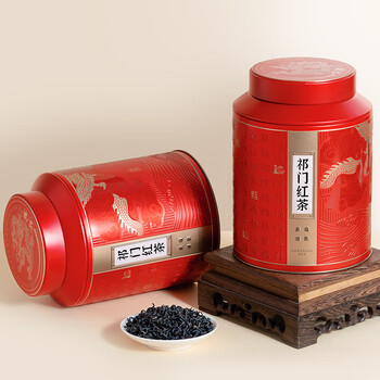 华源安徽祁门红茶祁红香螺新茶浓香型自己喝500g茶叶礼盒装送礼