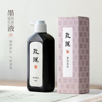 问心堂植物花香墨液香型轻胶墨汁书法专用毛笔墨水创作专用轻胶墨液高档作品【茉莉 -小】（100ml）