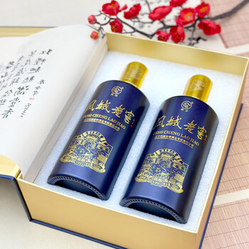 老酒 1995年製 500ml 53% 老酒 1995年製 500ml 53% 中国名酒】1995年郎酒53度1瓶-