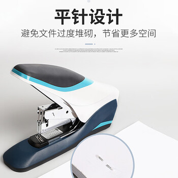 SDI大号订书机办公用省力重型厚层平针110页加厚多功能财务仓库大型订书器1248 SDI大号订书机办公用省力重型厚层平针110页加厚多功能财务仓库大型订书器1248