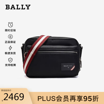 bally 包- 京东