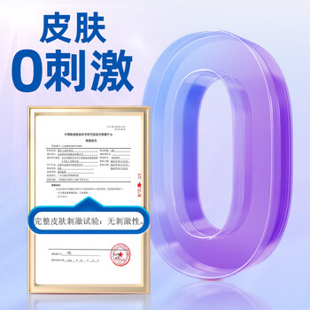 绿伞A级多效去顽渍衣领净800g/瓶酵素6倍去污衣物助洗剂除菌率99.99%*