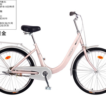 自行车wolf价格报价行情- 京东