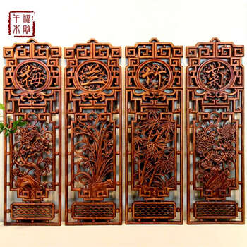 銅器 梅蘭竹菊筆筒 筆筒 文房 置物 装飾品 工芸品 美術品 Amazon.com: xiexuelian 黄铜笔筒家居书房办公摆件送领导精雕装