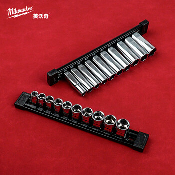 Milwaukee美沃奇米沃奇3/8中飞10件套手用套筒组套加长套筒套装组合4932492509