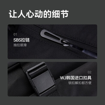 京东京造黑武士卷口双肩背包电脑包书包大容量 商务旅行户外运动 深灰