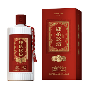 贵州茅台肆拾玖坊侠客酒6酱香型白酒_供应产品_贵州茅泉酒业(集团