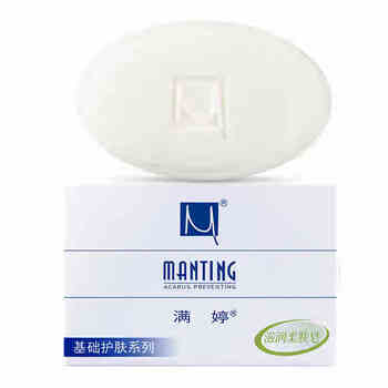 满婷(MANTING)滋润柔肤皂100g(除螨皂女男士去螨虫香皂洗澡洗脸洗手沐浴肥皂) 满婷(MANTING)滋润柔肤皂100g(除螨皂女男士去螨虫香皂洗澡洗脸洗手沐浴肥皂)