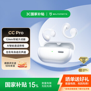 c4pro品牌及商品- 京东 c4pro品牌及商品- 京东