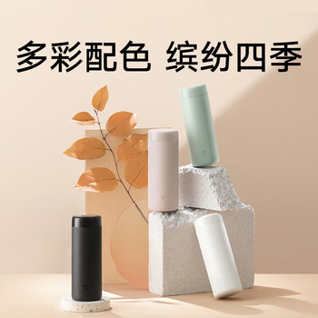 星巴克速溶黑咖啡杯子套装（盒装中度+深度烘焙+小米保温杯）颜色随机