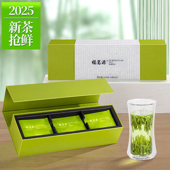 福茗源茶叶 雀舌绿茶 特级明前2025新茶嫩芽茶叶礼盒伴手礼33小包132g 福茗源茶叶 雀舌绿茶 特级明前2025新茶嫩芽茶叶礼盒伴手礼33小包132g