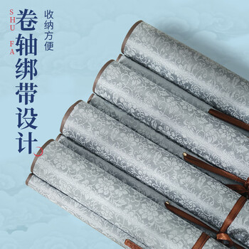 梅林笔庄水写布大字练习加厚高清微喷冰梅纹锦缎卷轴水写布初学者成人毛笔字书法清水练习水写布玄武图