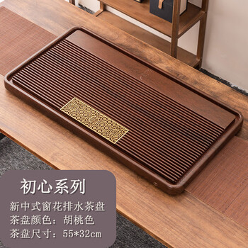 干泡台茶具型号规格- 京东