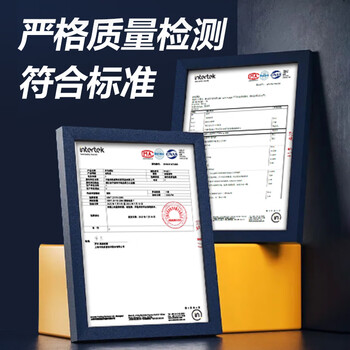 得力安格耐特F2390W乒乓球(白色)(60个/盒)