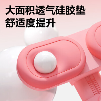 得力坐姿矫正器学生写字纠正姿势坐读写正姿桌面书写预防低头防近视驼背免安装夹桌款开学文具生日礼物