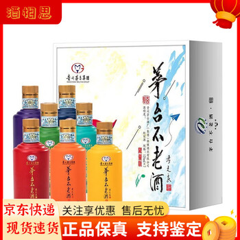 茅台不老白酒报价_参数_图片_视频_怎么样_问答-苏宁易购