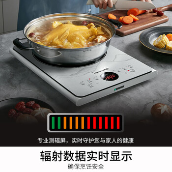 九阳(Joyoung)电磁炉2200W大功率防辐射家用电磁灶火锅炉一体微晶加大面板一键爆炒炒菜智能定时C22S-N401 九阳(Joyoung)电磁炉2200W大功率防辐射家用电磁灶火锅炉一体微晶加大面板一键爆炒炒菜智能定时C22S-N401