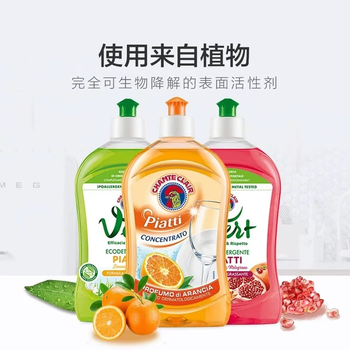 大公鸡管家（CHANTE CLAIR）洗洁精【家厨必备】柠檬浓缩洗洁精500ml