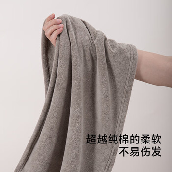 HOYO日本抗菌加厚男士干发巾家用不掉毛吸水速干毛巾米白35*75cm运动 HOYO日本抗菌加厚男士干发巾家用不掉毛吸水速干毛巾米白35*75cm运动