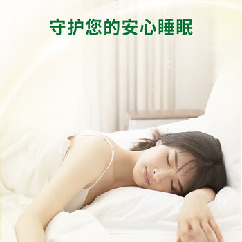 榄菊蚊香 无烟无香筒装蚊香30圈+无香无味杀虫气雾剂750ml 驱蚊虫组合