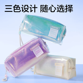 得力（deli）觅光系列双层子母包学生笔袋 透明大容量ins风收纳包 便携手提铅笔盒 附赠贴纸可DIY 米色开学必备