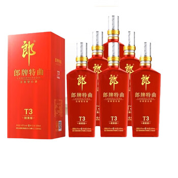 郎酒特曲t3价格报价行情- 京东