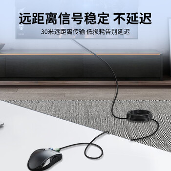北山雀 USB3.0公对公 3米 双头高速传输移动音频盒公头延长连接线 笔记本电脑散热器电视机顶盒BSQ-AM10A